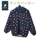 【MONKUWA】モンクワ　ヤッケパーカー　ロゴパーカー　ウィンドブレーカー　ガーデニング　農作業　畑仕事　MKS20001