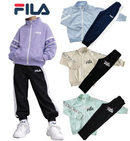フィラ《FILA》ジャージ 上下セットジュニア（子供用）トレーニングウエア女子ジュニア ジャージ上下セット女の子 ジャージ上下セット　ウォームアップスーツ　 G6750　J6700 G6850 J6800