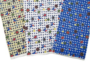 リップル 生地 男の子の人気商品 通販 価格比較 価格 Com リップル 生地 男の子の人気商品 通販 価格比較 価格 Com