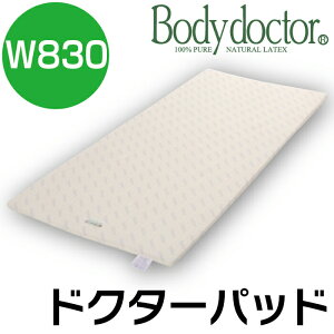 {fBhN^[hN^[pbh 83cmVRebNX100