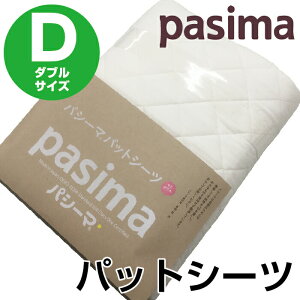 pV[} pbgV[c@Rbg100_uTCY@155×210cm