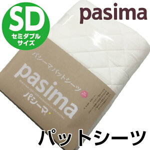 pV[} pbgV[c@Rbg100Z~_uTCY@133×210cm