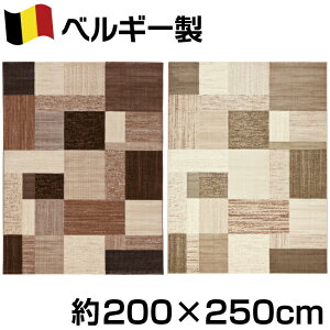 xM[ pb`[N  EBgD J[ybg 200×250cm 3.2 `R W[^ O _ Vv i`