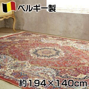 xM[ VN EBg D _[ J[ybg194×140cm i1.7j qMX W[^ O yV O~ 