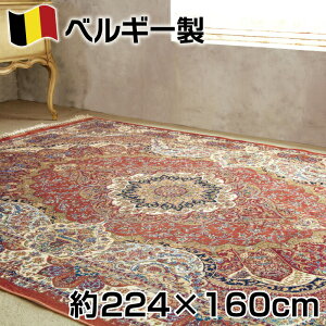 xM[ VN EBg D _[ J[ybg224×160cmi2.3j qMX W[^ O yV O~ 