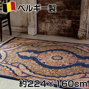 xM[ VN EBg D _[ J[ybg224×160cmi2.3j ynK W[^ O yV O~ 