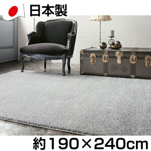 yN[|6000~z { \tg^b` VM[ O 190×240cm h h_j Rۊzgp WFCh W[^ J[ybg n k