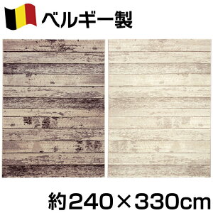 xM[ ؖڒ fUC EBgD J[ybg 240×330cm 6 |vs100 fE W[^ O _ Vv i`