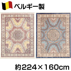 xM[ VN EBg D _[ J[ybg224×160cm i2.3j {WF W[^ O yV O~ 