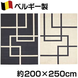 xM[ C EBgD J[ybg 200×250cm 3.2 |vs100 tg W[^ O VbN _