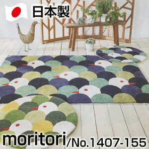 { fUC ANZgOAN100 moritori 80cm~` W[^ J[ybg k