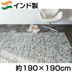 Ch h CfBA |R|R E[ O 190×190cm 100 }V[ J[ybg W[^ Mbx _ k i`