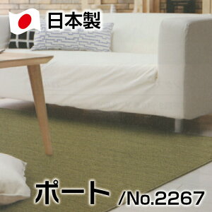 { [vnC[ fUC J[ybg ]ˊ4.5 h_j RۉHzgp |[g W[^ O k