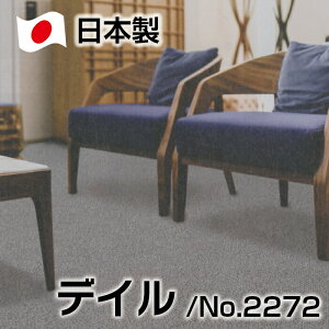 {  [v n J[ybg ]ˊ4.5 100 h_j RۉHzgp fC W[^ O