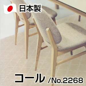 yN[|6000~z { nCJbg[[v fUC J[ybg ]ˊ8 h_j RۉHzgp R[ W[^ O k Vv `FbN