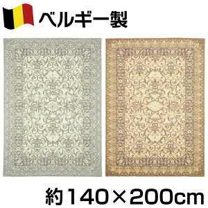 xM[  SuD O 140×200cm 1.8 G J[ybg W[^ IG^ NVbN 