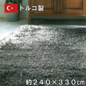 gR nCpC |GXe100 EBgDJ[ybg 240×330cm 6 I[ W[^ O VM[ n