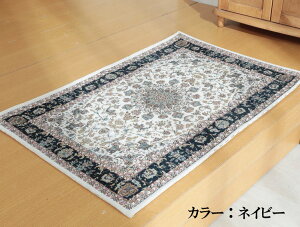 �O�����X�^�C���@�}�b�g�@���փ}�b�g�@�s�L�����I�t50×80cm�@GLAMSTYLE�@Qrio �O�~���イ����@�l�C�r�[�@�A�C�{���[