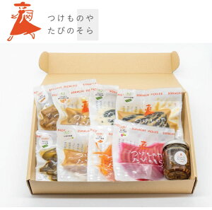 kCmY@̂@т̂炨܂IG߂̒ЕZbgkC̒ЕZbg