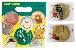 TheSunl@`RTu@uv4i~N`R2×zCg`R2jRVer.@