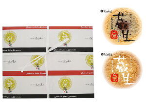 The@Sun@l@@TuiȂ܁j~NEzCg48 yUE񂭂낤ǁzف@kCEkCyY