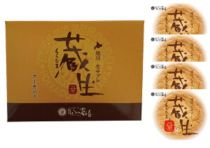 yUE񂭂낤ǁzv~AiȂ܁jE A[h4@فykCEkCyYz