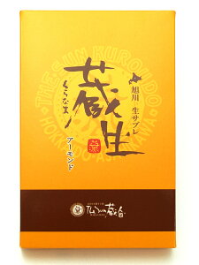yUE񂭂낤ǁzv~AiȂ܁jEA[h6 فykCEkCyYz