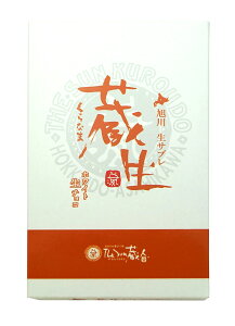 yUE񂭂낤ǁzv~AiȂ܁jEzCg`R 6kCY100gpف@ykCEkCyYz