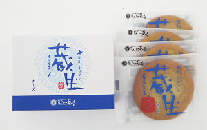 yUE񂭂낤ǁzv~AiȂ܁jE쐶Tu@`[Y 4kCY100gp@فykCEkCyYz