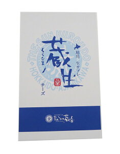 yUE񂭂낤ǁzv~AiȂ܁jE쐶Tu@`[Y 6kCY100gp@فykCEkCyYz