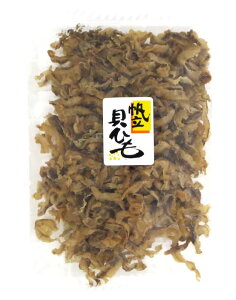 ySiEjzkCY@LЂ@@قĂ݂̂170g×5Zbg