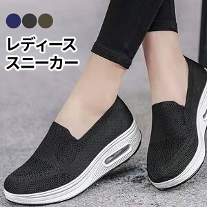 fB[X Xj[J[  Xb| ɂ  [Jbg L ꂢ ʋ  V[Y ₷ RtH[g EH[LO y Xb|  C O 