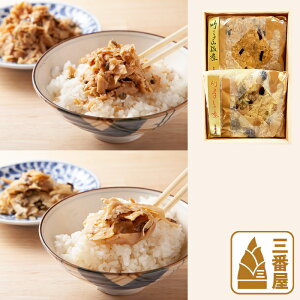 Sl S-2 |̎qR(120g) |̎q߂(120g) i Mtg Y lC Zbg Hה N[ s ̂  т̂  Ε@Ձ@hV̓Mtg