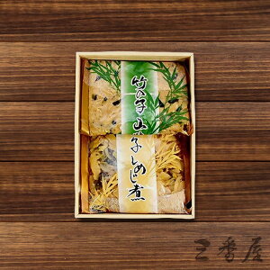 ^󏬑܋l fu2 |̎qR(65g) |̎q߂(65g) i Mtg lC Zbg Hה N[ s ̂  т̂  Ε@Ձ@hV̓Mtg