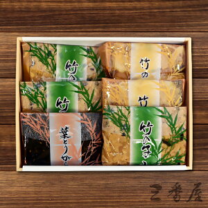 ^󏬑܋l fu6 |̎qR(65g)×3 |̎q߂(65g)×2 tƂ炵Ԗ(80g) i Mtg lC Zbg Hה N[ s ̂  т̂  Ε@̓Mtg
