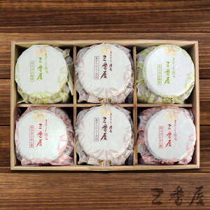 ir6_l B6 |̎qR(120g×2) |̎q߂(120g×2) tƂ炵Ԗ(120g×2) i Mtg Y lC Zbg Hה N[  s ̂  т̂  