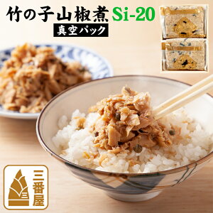 |̎qRρi^pbNj Si-20 120g×2 i Mtg Zbg Y lC N[ s ̂  т̂  Ε@@Ձ@hV̓Mtg