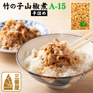 |̎qRρil߁j A-15 180g i Mtg Y lC N[ s ̂  т̂  Ε@Ձ@hV̓Mtg