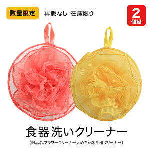 Lb` Hp X|W N[i[ z^V Ԃ̂悤Ȍ` bh CG[ 2g i t[N[i[ ^ ߂AHN[i[ ) y݌ɌzTx 100744