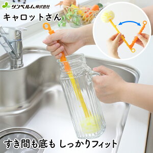 �{�g�� �� �u���V �␅�� �^���u���[ �X�e�����X�{�g�� �܂肽���� �܂肽���� 200895