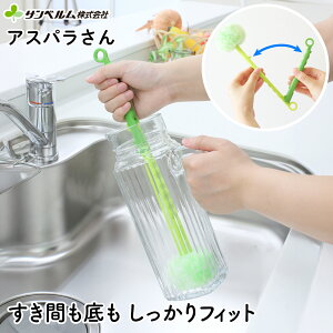 �{�g�� �� �u���V �␅�� �^���u���[ �X�e�����X�{�g�� �܂肽���� �O���[�� 200895 �T���x�����isanbelm)