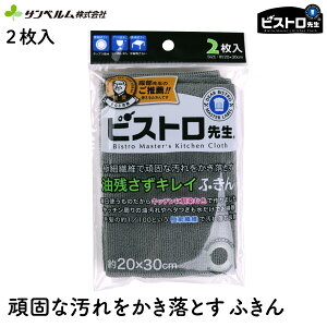 yTxzrXg搶 }CNt@Co[ _X^[  Lb`^I O[ cLCӂ 2g