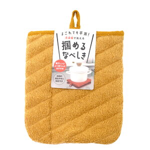 Tx ~ ~g ^In 􂦂 ͂߂~ tu253