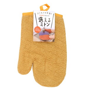 Tx ~g ^In 􂦂 J[Lb`~g tu255