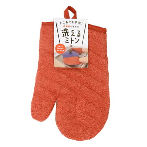 Tx ~g ^In 􂦂 J[Lb`~g tu255