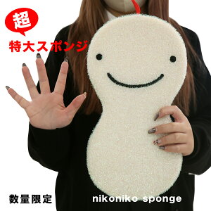  v[g Mtg G X|W킵 iPhone152.4{̒ 36cm̋傽킵 Lb` jRjRX|W zCg Tx