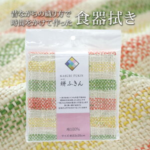 1000~|bL  ӂ ̂Ȃ炪 Ka z aaz 100 ÔQ H@ R ӂ