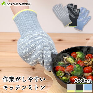 Lb` ~g  AEghAłg BBQLvɂ ĂSĎg ϔM Ɩp ܂܂łƂ₷܌^ A~h@ VR[ Tx