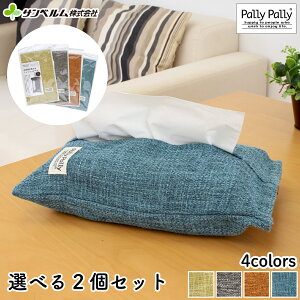 yZbg̔zeBbVP[X ݂艺 gݍ킹R 2Zbg  p z eBbVJo[ p[p[^IP[X ݂艺^Cv Pally Pally Tx