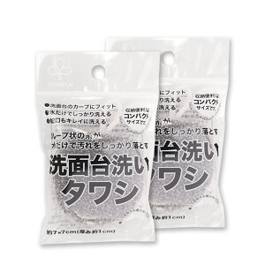 1000~|bL  2Zbg 킵 ʑ vX`bN XeX  Ή ɐ􂦂  X|W u[^O[